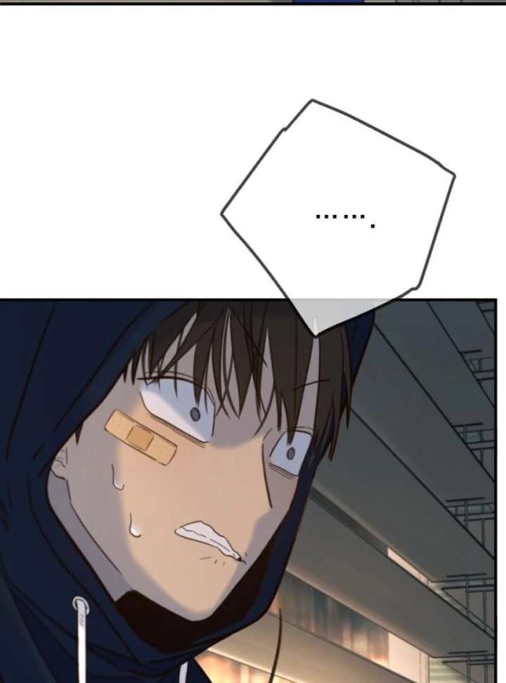 Everyone Loves Her Chapter 18 - Page 145