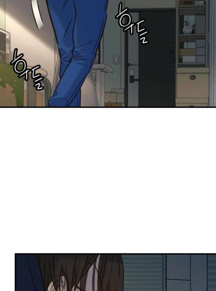 Everyone Loves Her Chapter 18 - Page 147