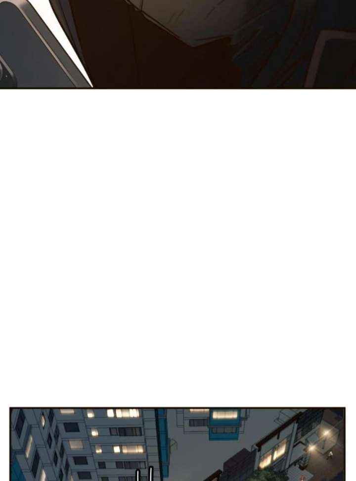 Everyone Loves Her Chapter 18 - Page 16