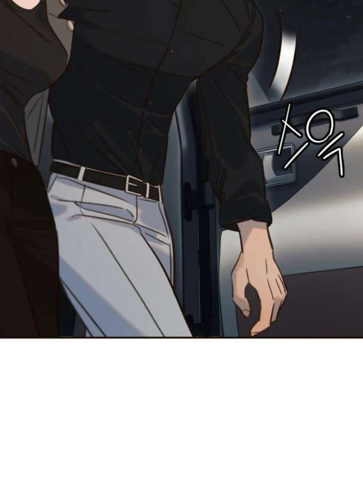 Everyone Loves Her Chapter 18 - Page 19