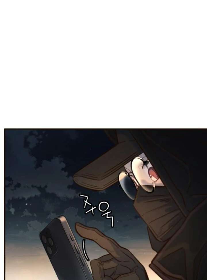 Everyone Loves Her Chapter 18 - Page 20