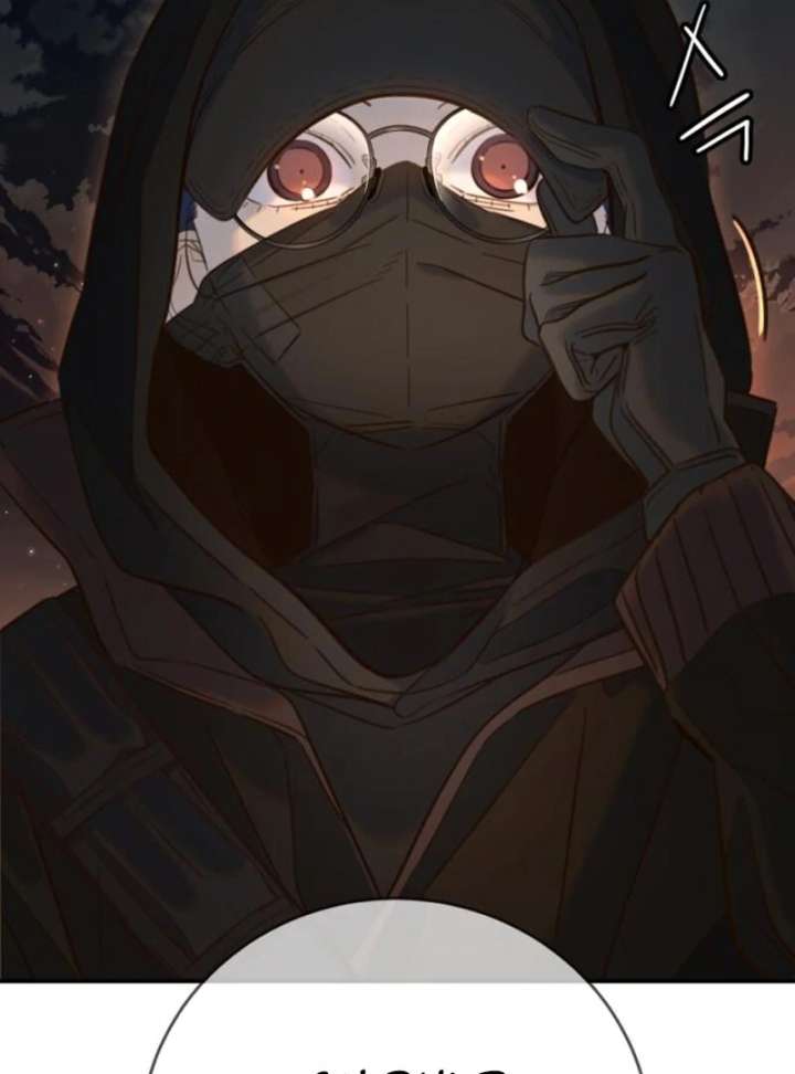 Everyone Loves Her Chapter 18 - Page 29