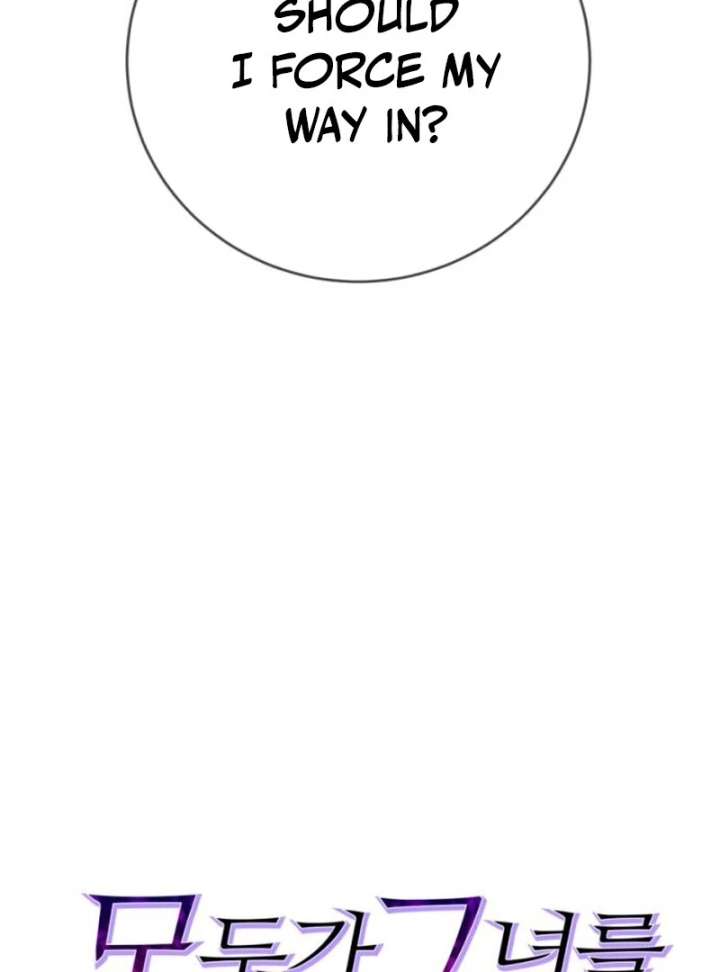 Everyone Loves Her Chapter 18 - Page 30