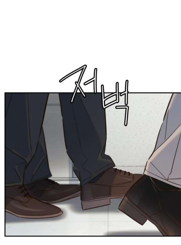 Everyone Loves Her Chapter 18 - Page 37