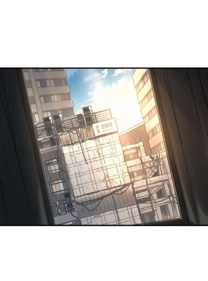 Everyone Loves Her Chapter 18 - Page 4