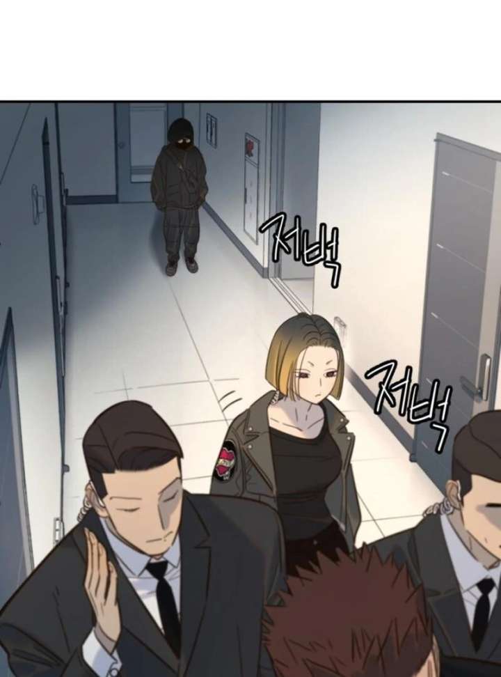 Everyone Loves Her Chapter 18 - Page 40