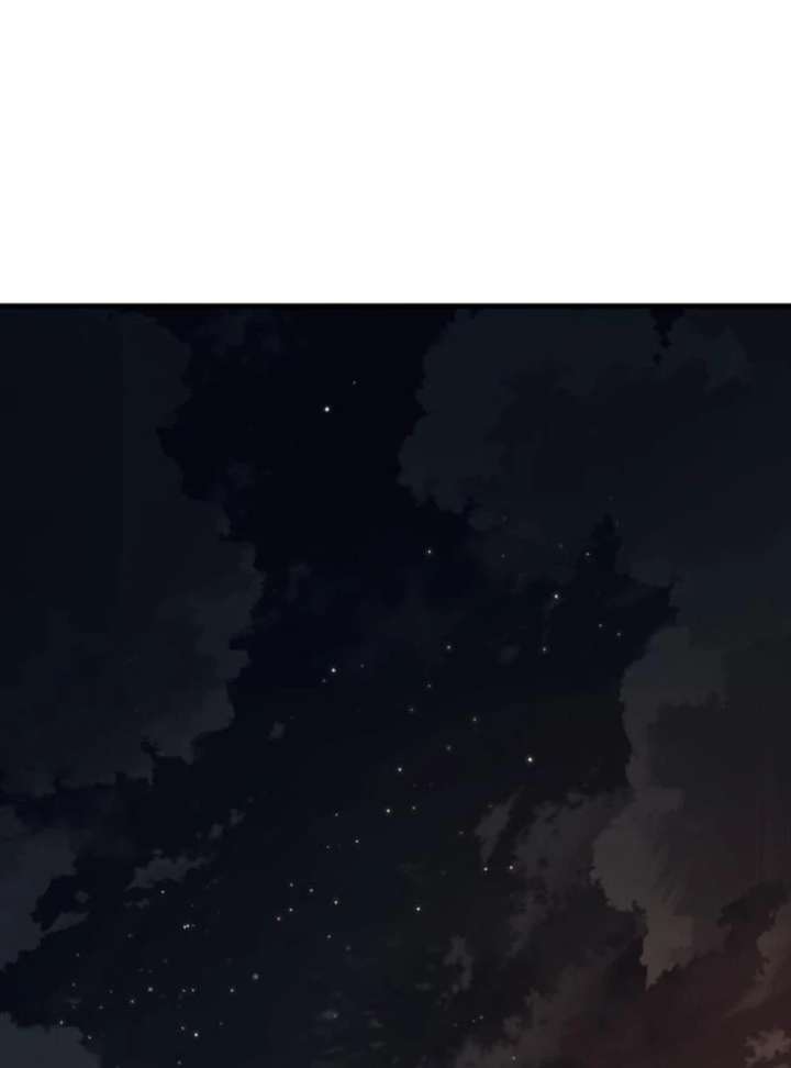 Everyone Loves Her Chapter 18 - Page 5