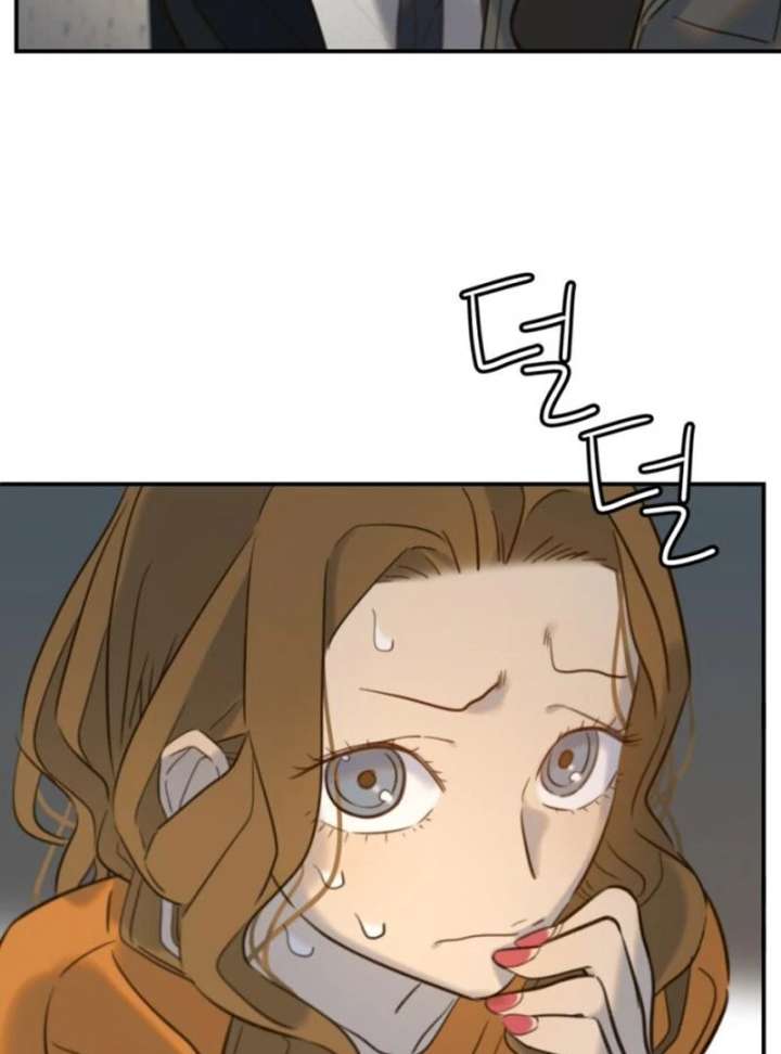 Everyone Loves Her Chapter 18 - Page 61