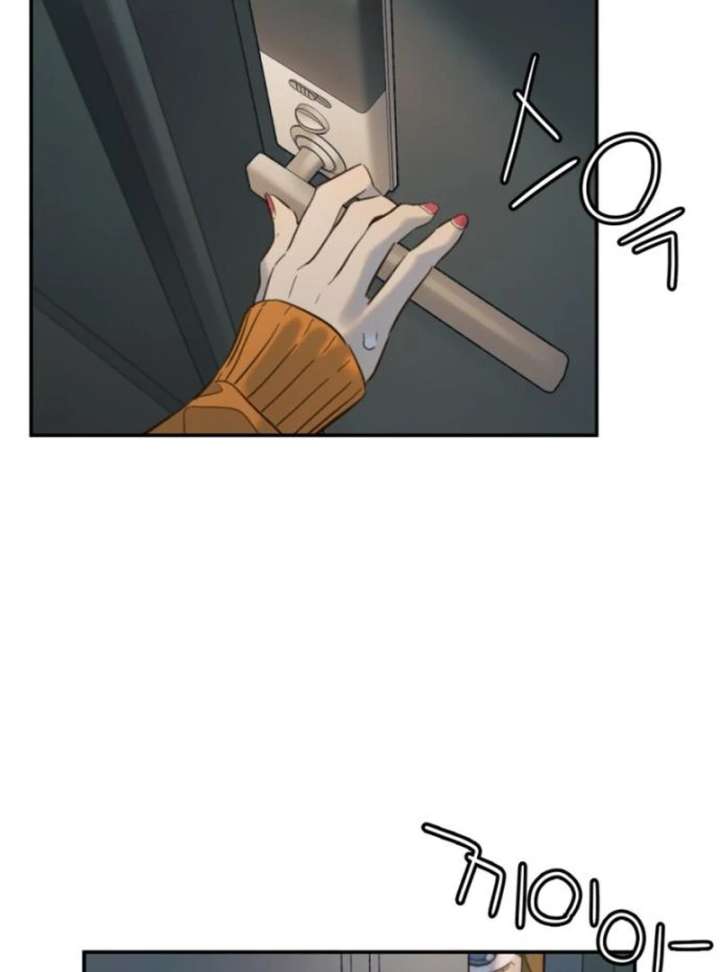 Everyone Loves Her Chapter 18 - Page 63