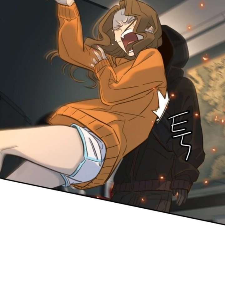 Everyone Loves Her Chapter 18 - Page 78