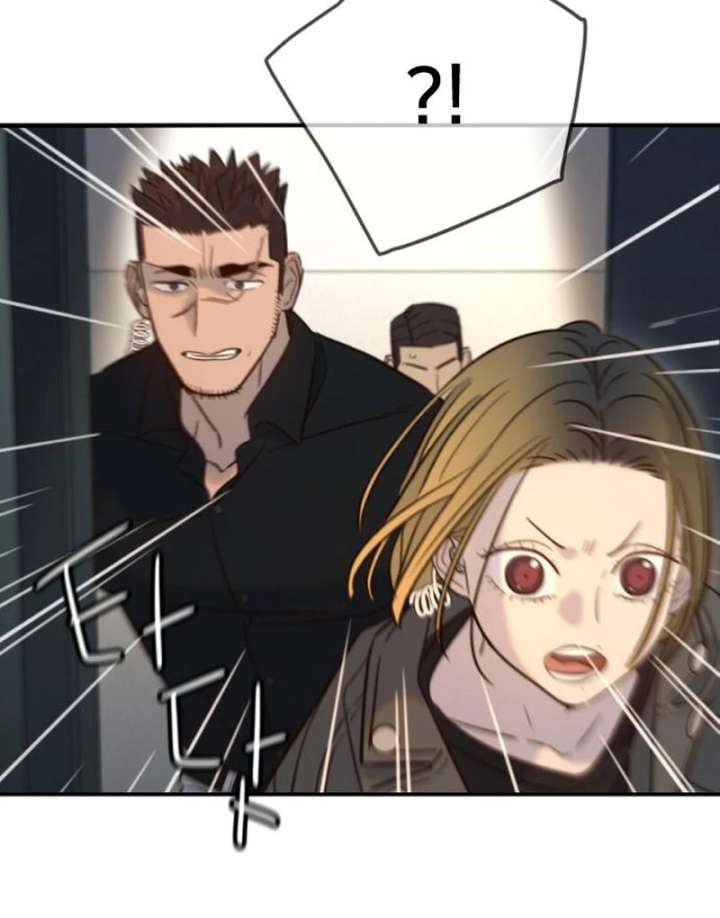 Everyone Loves Her Chapter 18 - Page 84