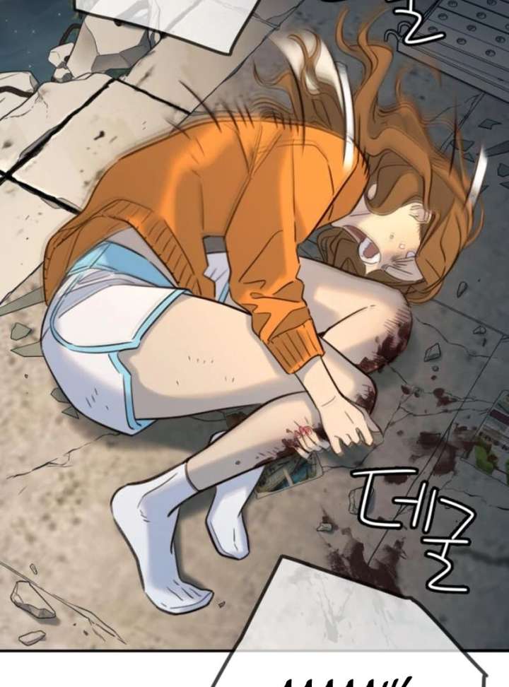 Everyone Loves Her Chapter 18 - Page 95