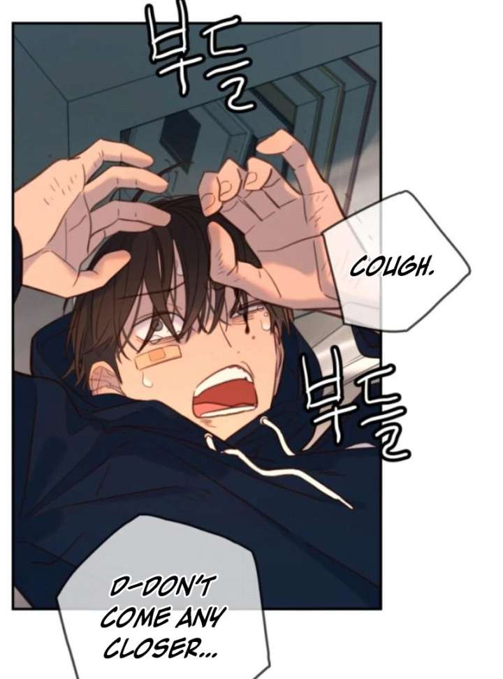 Everyone Loves Her Chapter 19 - Page 105