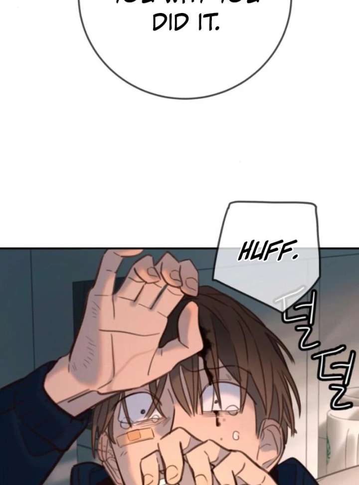 Everyone Loves Her Chapter 19 - Page 108