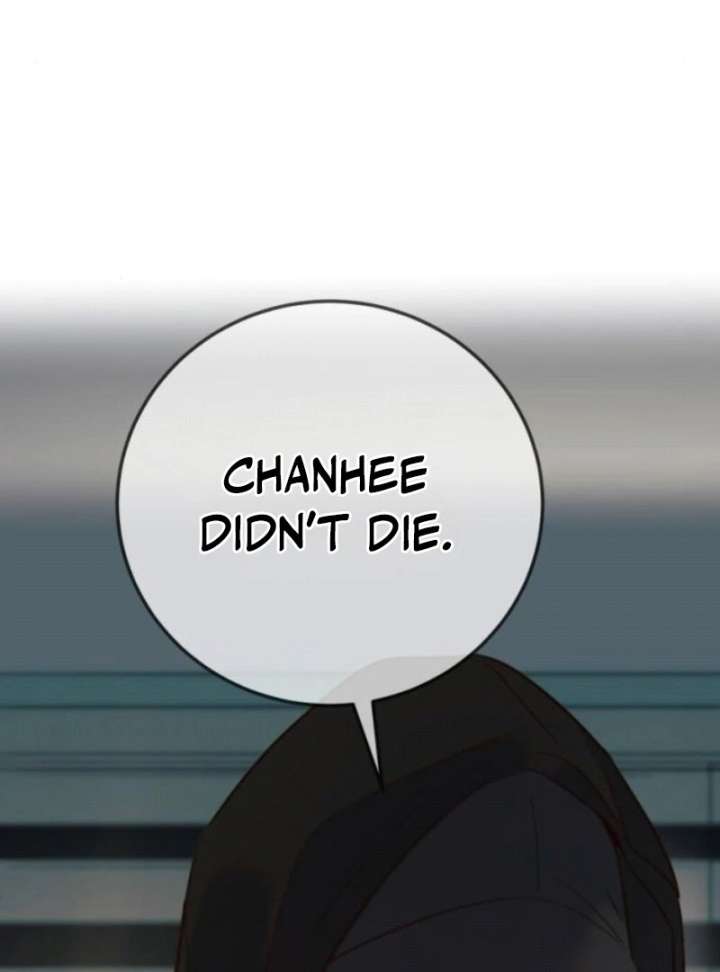 Everyone Loves Her Chapter 19 - Page 120