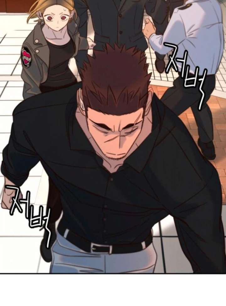 Everyone Loves Her Chapter 19 - Page 127