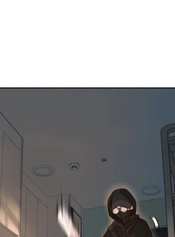 Everyone Loves Her Chapter 19 - Page 13