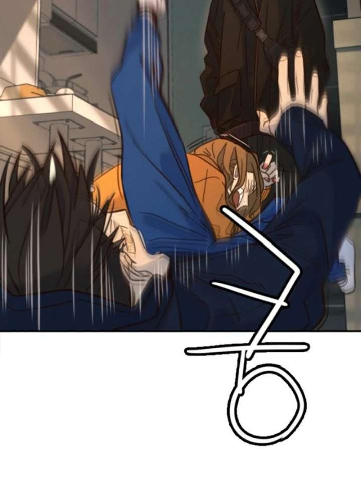 Everyone Loves Her Chapter 19 - Page 14