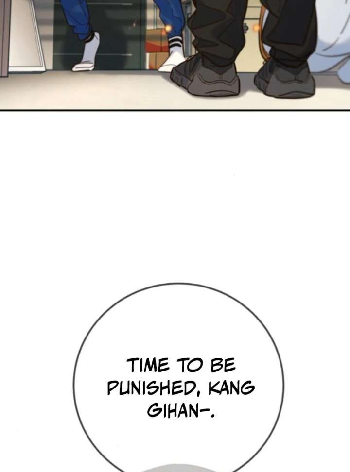 Everyone Loves Her Chapter 19 - Page 4