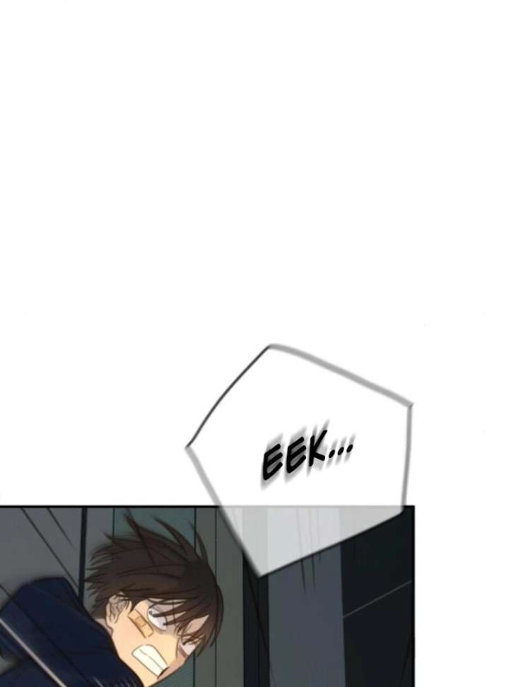 Everyone Loves Her Chapter 19 - Page 6