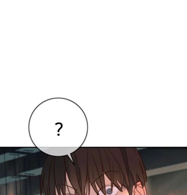 Everyone Loves Her Chapter 19 - Page 77