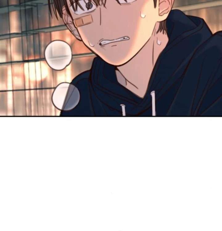 Everyone Loves Her Chapter 19 - Page 78