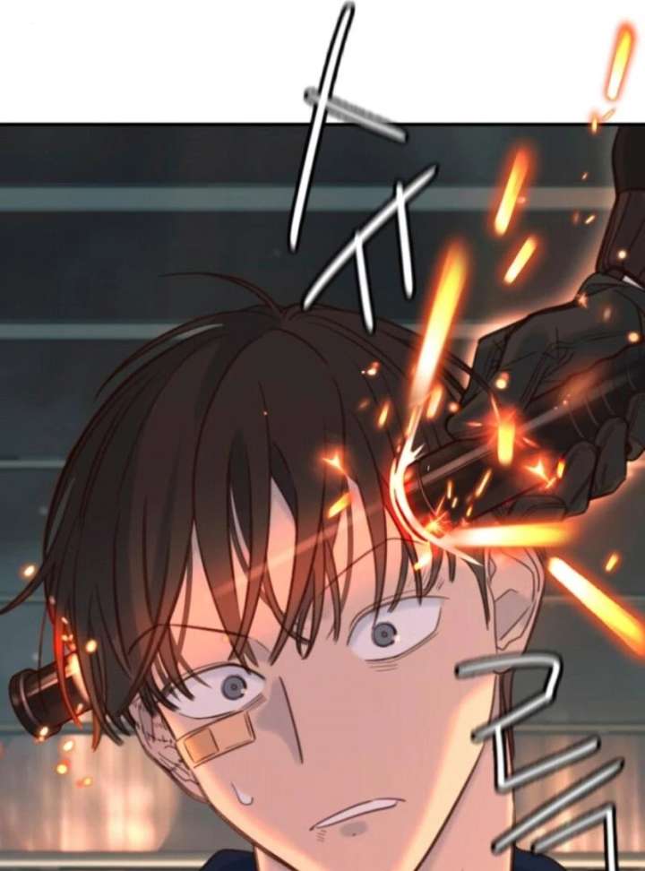 Everyone Loves Her Chapter 19 - Page 79