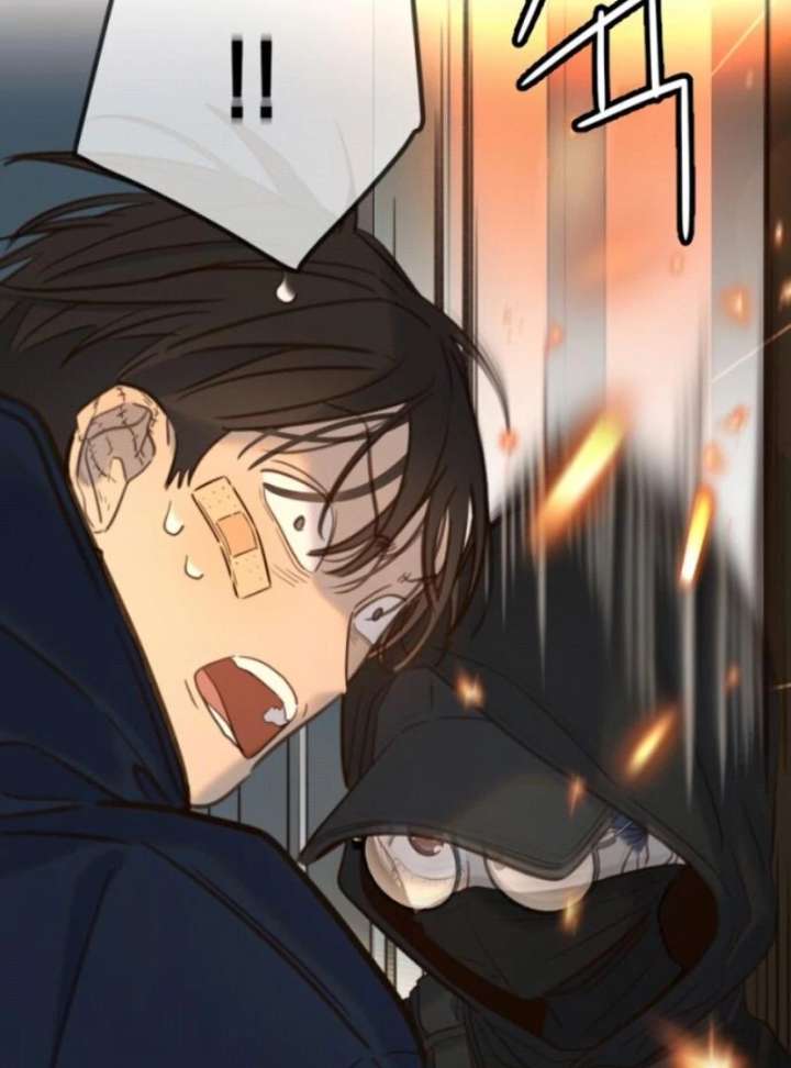 Everyone Loves Her Chapter 19 - Page 8