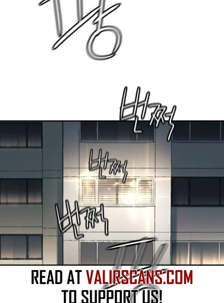 Everyone Loves Her Chapter 19 - Page 94