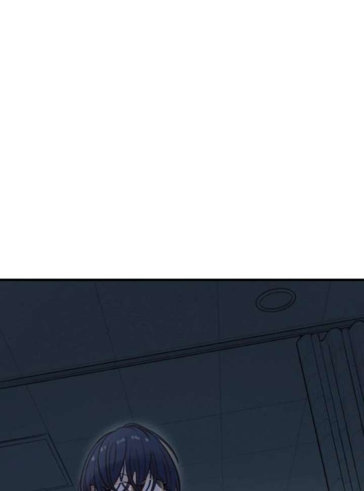 Everyone Loves Her Chapter 20 - Page 102