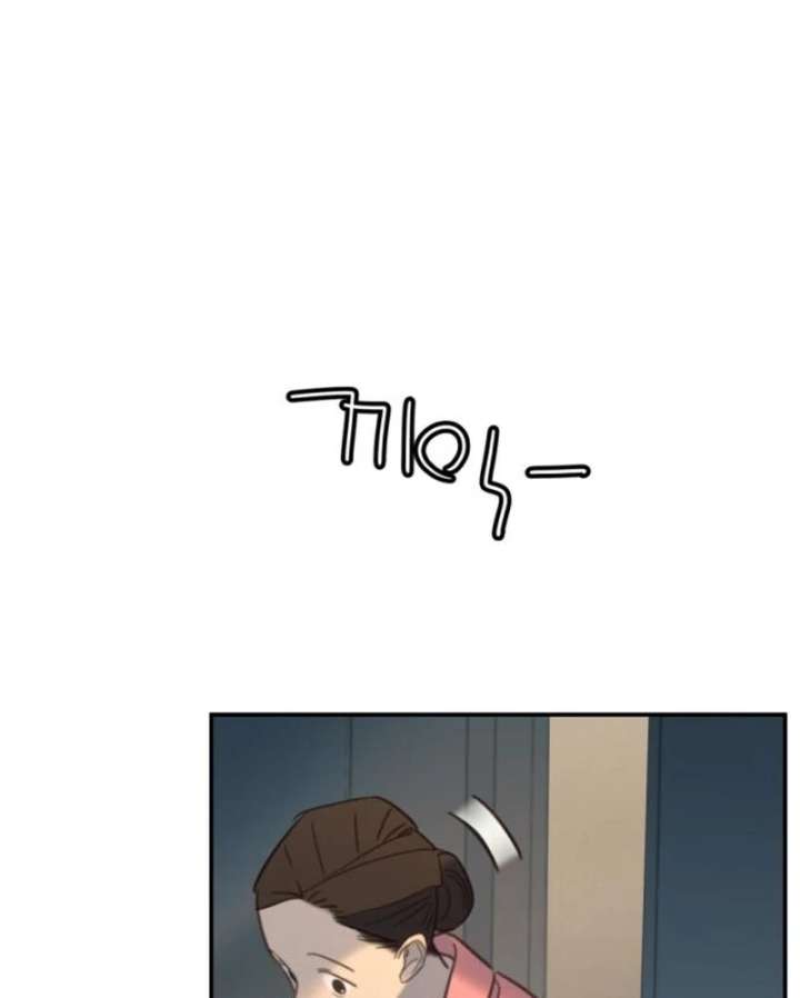 Everyone Loves Her Chapter 20 - Page 111