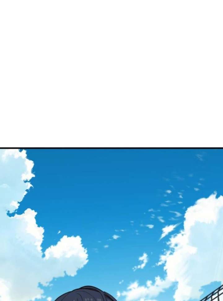 Everyone Loves Her Chapter 20 - Page 125