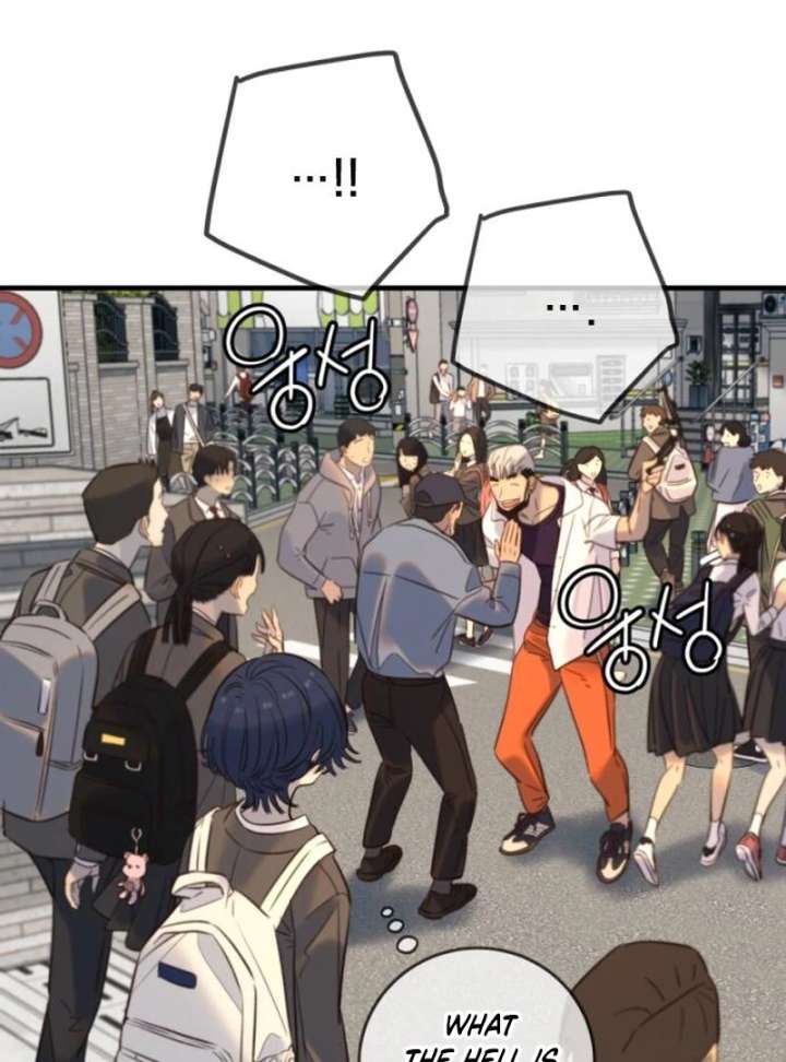 Everyone Loves Her Chapter 20 - Page 128