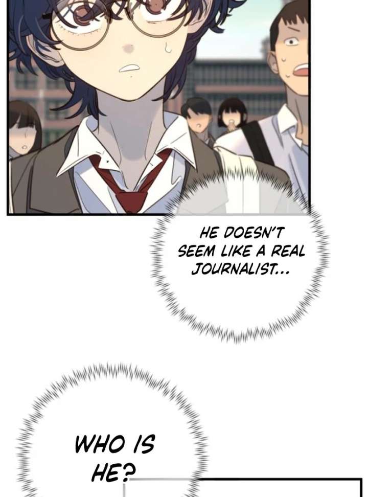 Everyone Loves Her Chapter 20 - Page 132