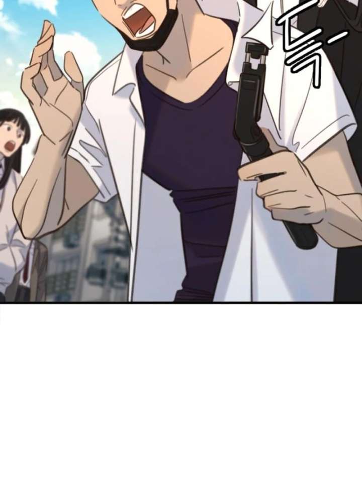 Everyone Loves Her Chapter 20 - Page 151