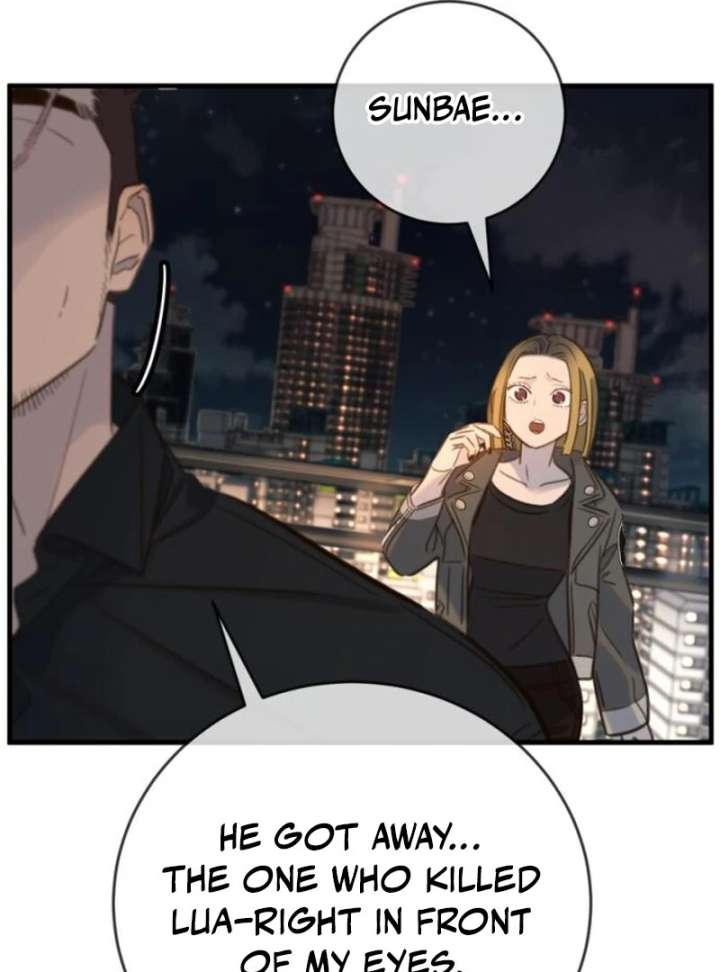 Everyone Loves Her Chapter 20 - Page 23