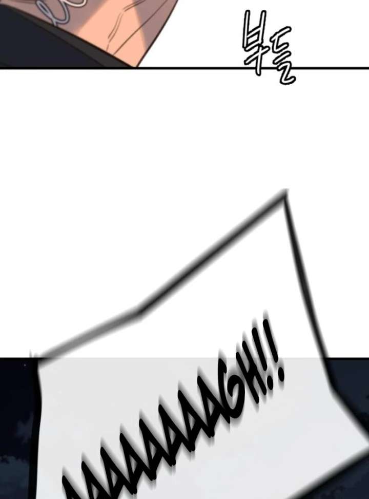 Everyone Loves Her Chapter 20 - Page 25