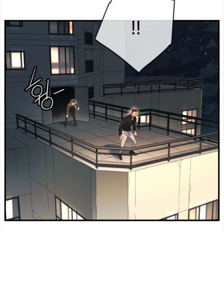 Everyone Loves Her Chapter 20 - Page 3