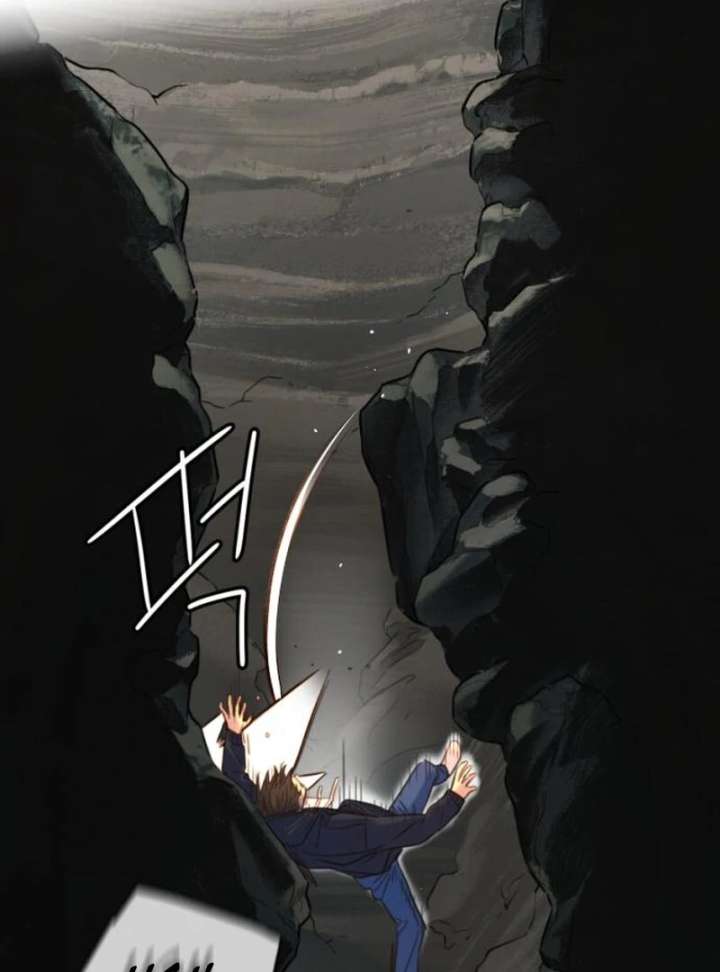 Everyone Loves Her Chapter 20 - Page 34