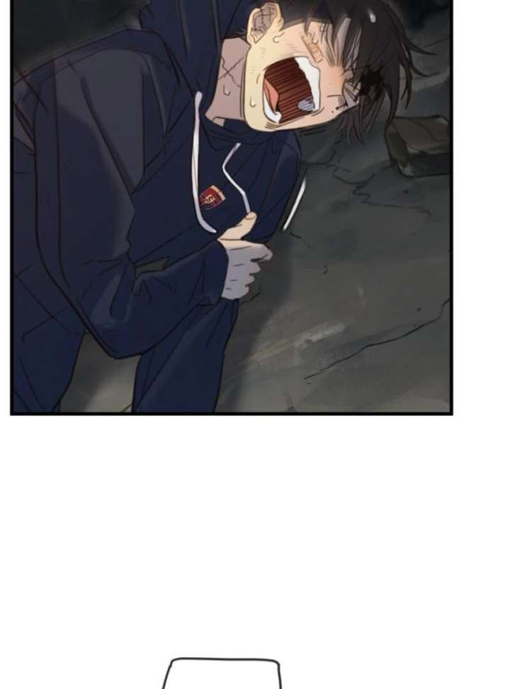 Everyone Loves Her Chapter 20 - Page 39