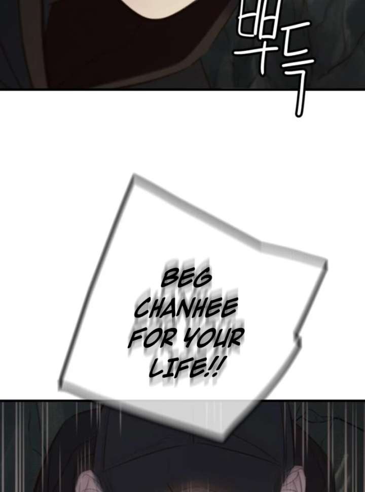 Everyone Loves Her Chapter 20 - Page 53