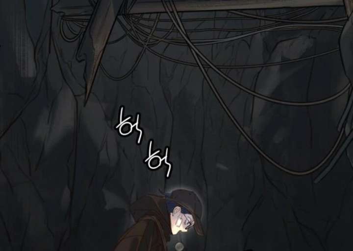 Everyone Loves Her Chapter 20 - Page 56