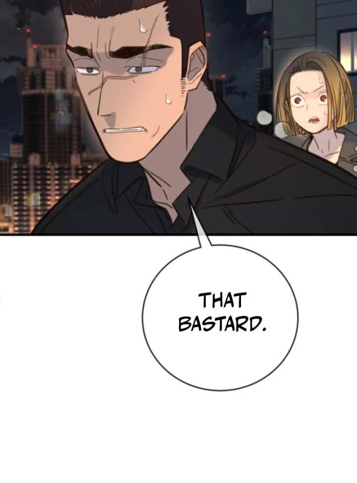 Everyone Loves Her Chapter 20 - Page 7