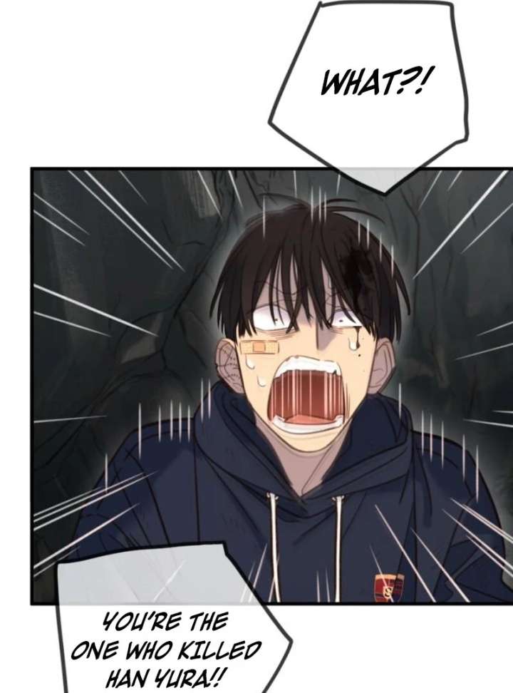 Everyone Loves Her Chapter 20 - Page 79