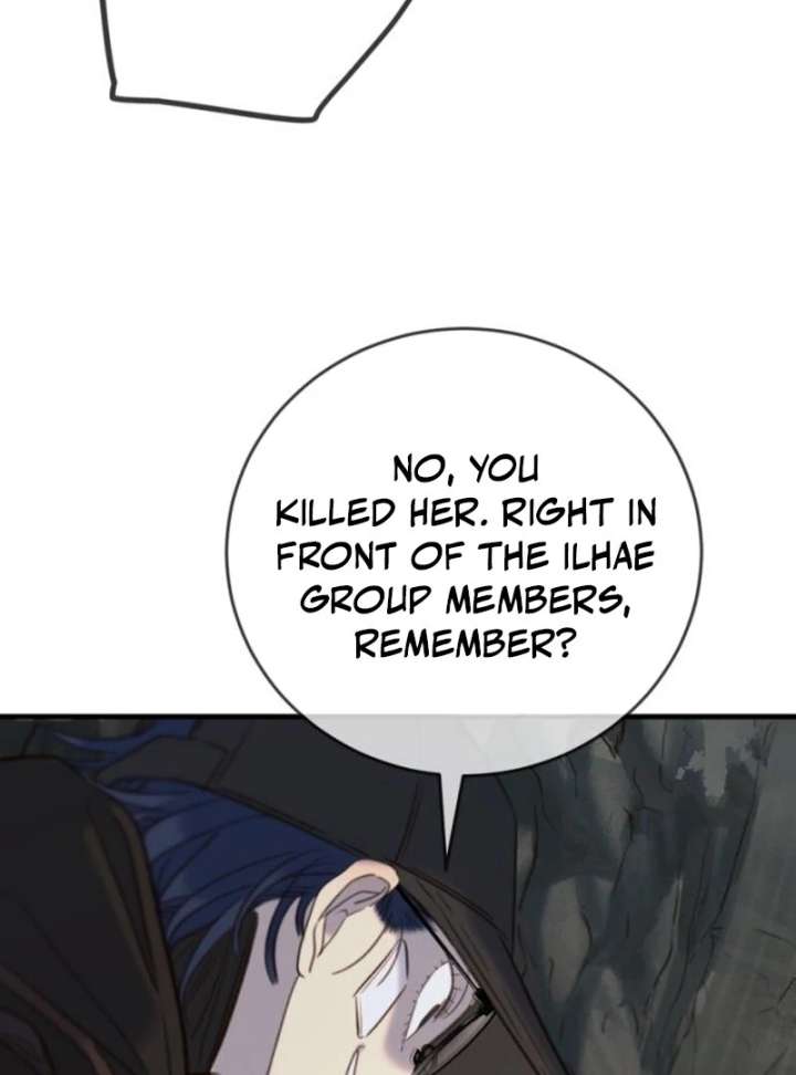 Everyone Loves Her Chapter 20 - Page 80