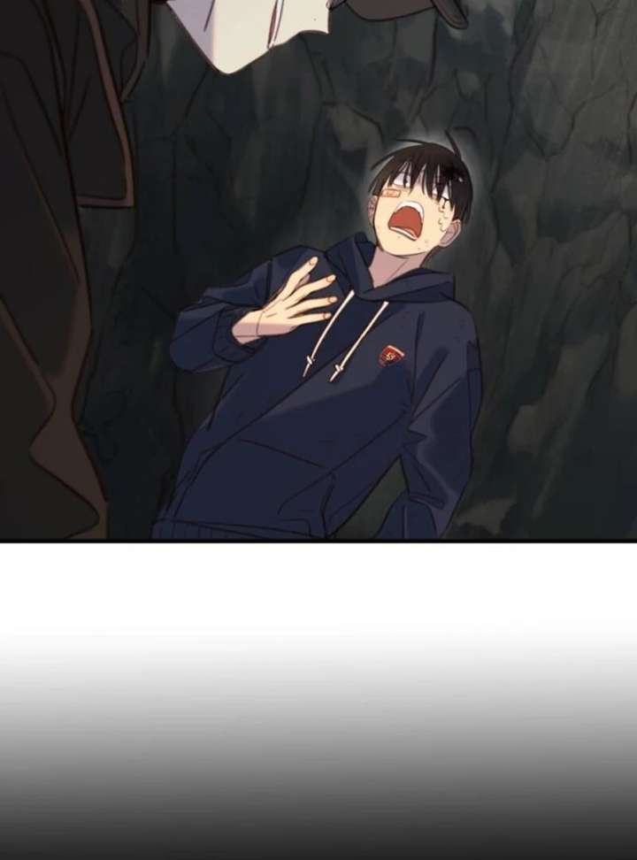 Everyone Loves Her Chapter 20 - Page 81