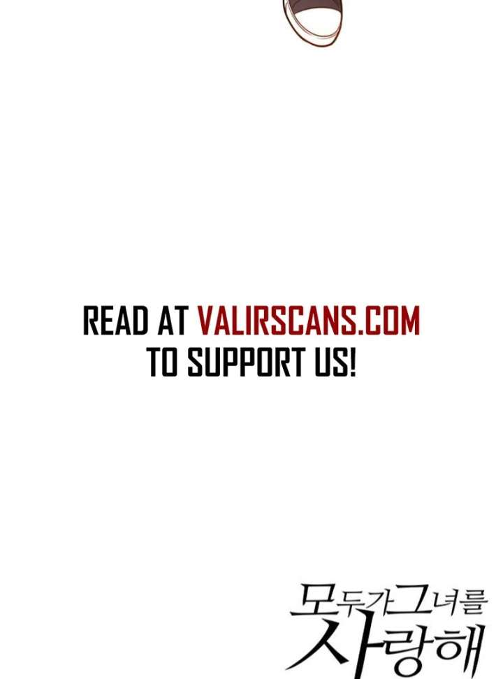 Everyone Loves Her Chapter 21 - Page 146