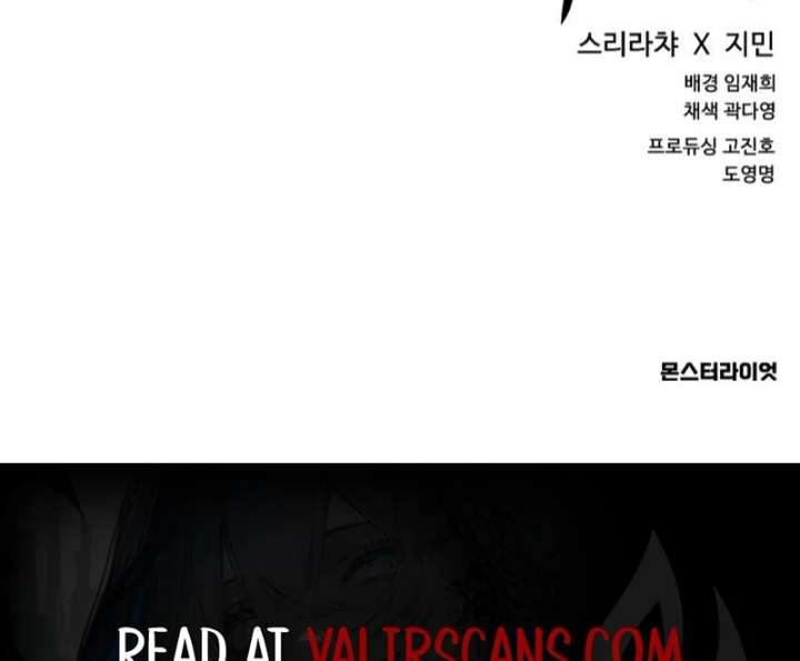 Everyone Loves Her Chapter 21 - Page 147