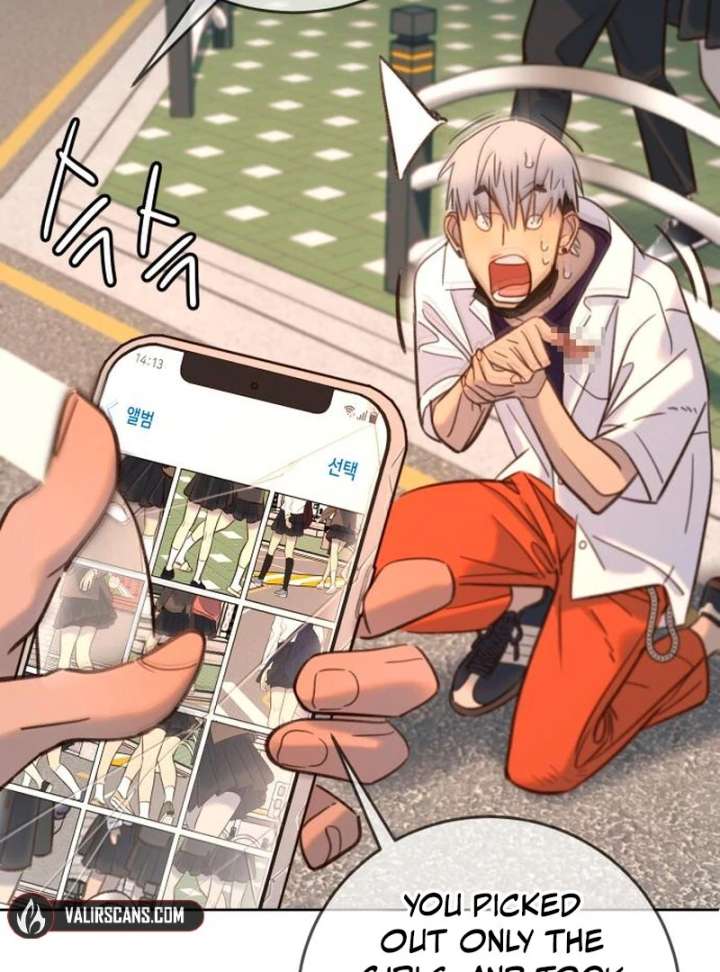 Everyone Loves Her Chapter 21 - Page 23