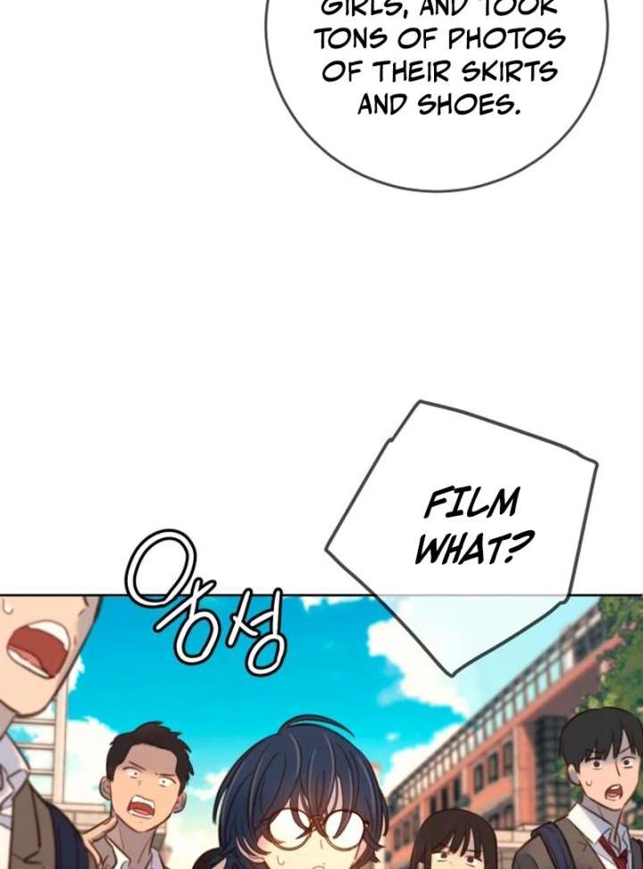 Everyone Loves Her Chapter 21 - Page 24